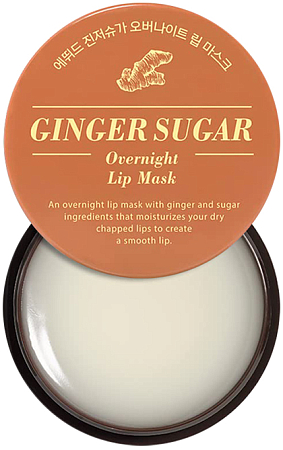 Etude House~Ночная маска для губ с имбирем и сахаром~Ginger Sugar Overnight Lip Mask