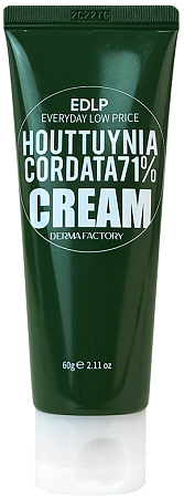 Derma Factory~Увлажняющий крем для лица с экстрактом хауттюйния~Houttuynia Cordata 71% Cream