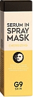 Berrisom~Спрей-сыворотка увлажняющая~Serum In Spray mask-Energizing